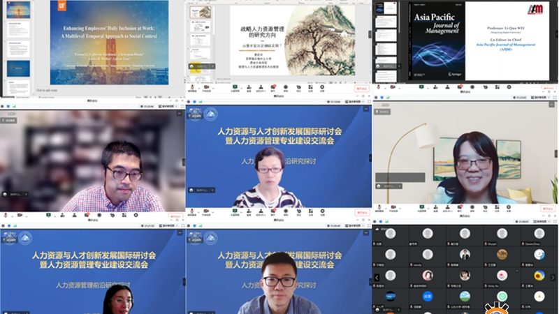 杭州人事代理公司资质要求：合规运营的必备要素**