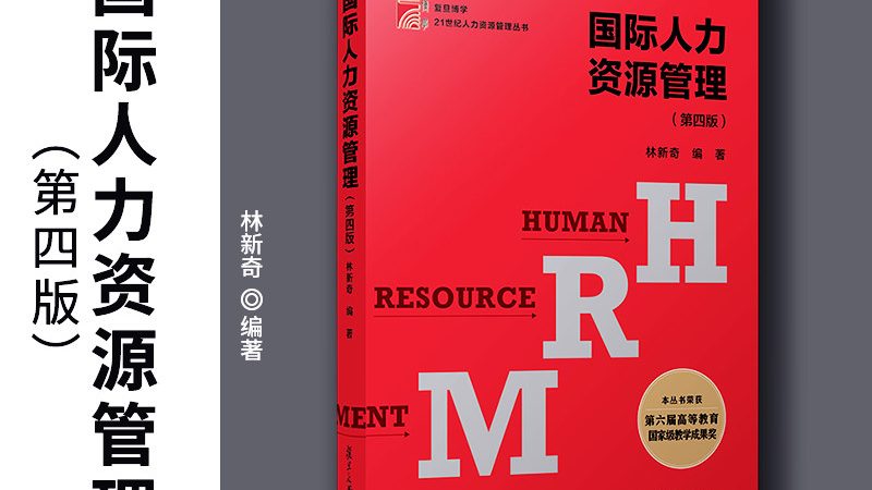 灵活用工个人操作：从“被动接单”到“主动经营”的四个关键转变