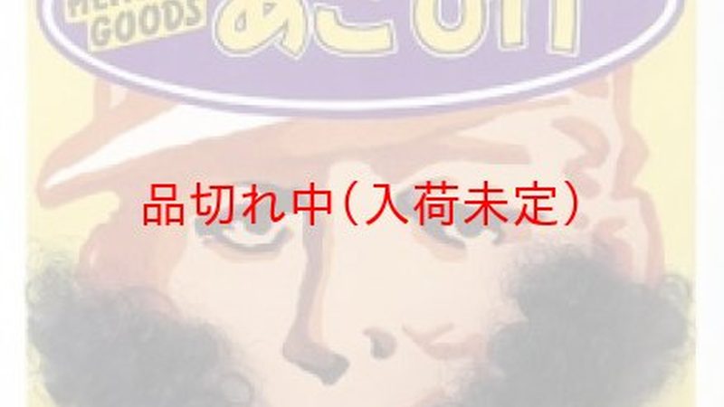 劳务派遣代缴社保，企业合规的明智选择**