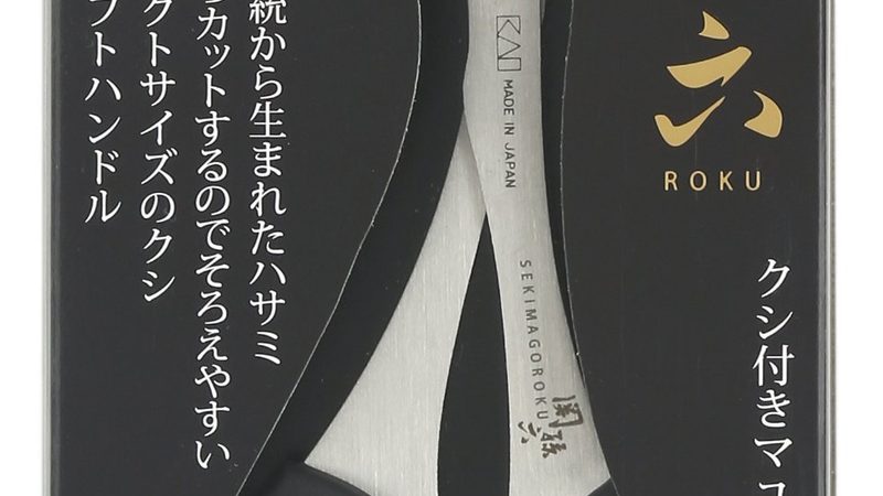 人事外包：揭秘其优缺点，助力企业明智选择**